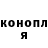 COCAIN VHQ Svetlana Chygyr