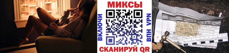 БУТИРАТ вода  Купить  Терек 