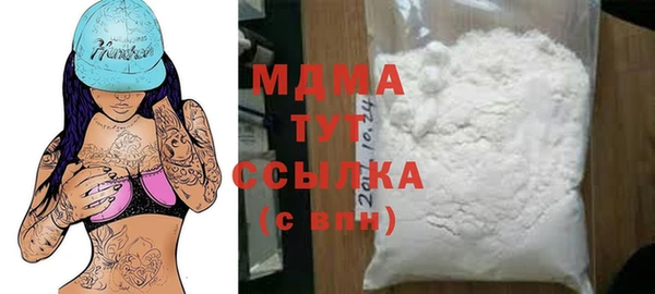 а пвп мука Алзамай