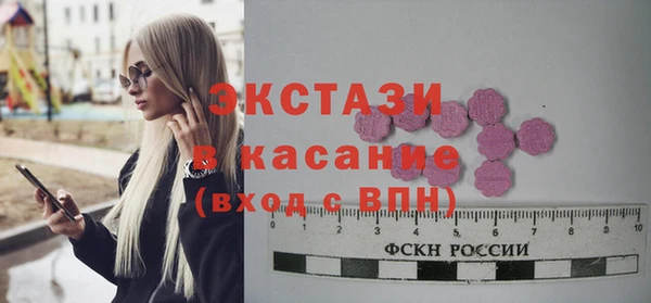 марки lsd Алексин