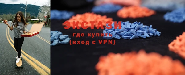 а пвп мука Алзамай