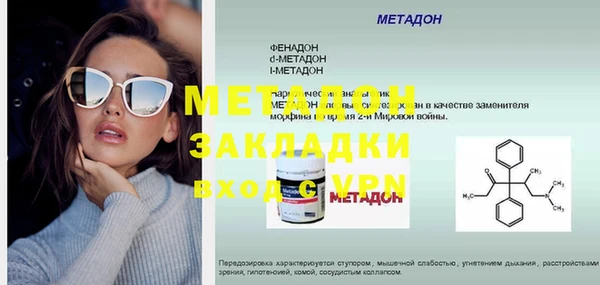 марки lsd Алексин