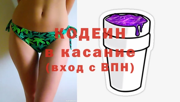 гашишное масло Алексеевка