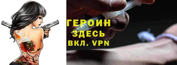 гашишное масло Алексеевка
