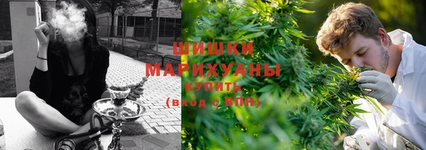 гашишное масло Алексеевка