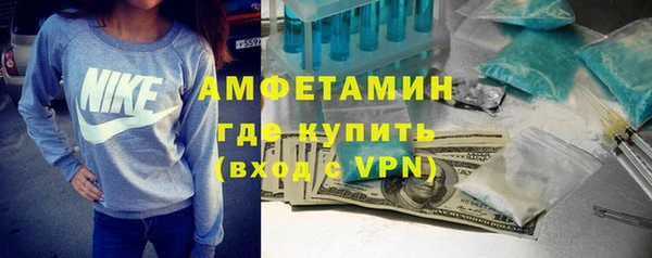 а пвп мука Алзамай